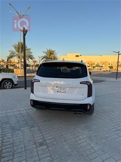 کیا تێلوراید